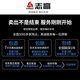 Refrigerador Zhigao Comercial Gran capacidad Gran capacidad Comercial totalmente refrigerado y refrigerado Eficiencia energética de primer nivel que ahorra energía y ahorro de potencia Eficiencia energética de primer nivel 丨 Masivo enorme capacidad 丨 Ahorro de energía 728L
