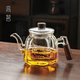 Gaoming glass teapot for household high-temperature filter teapot large-capacity high-end teapot for boiling water and teapot