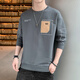 Sweat-shirt de pic pour hommes fine couche rond à la marque tendance de base de base lâche