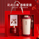 Vanow咖啡杯保温杯水杯礼物礼盒礼品定制刻字印logo伴手礼送女友送老婆 复古红-不锈钢（红礼盒） 500ml