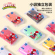 
Disney 24 color ultra light clay Student colored mud plasticine set Children's handmade DIY toys Safe and odor-free light mud clay Marvel Spider-Man DM27710A