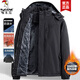 Woodpecker jacket men's cotton jacket men's jacket autumn and winter cotton jacket men's windproof waterproof plus velvet thickened feather jacket men dark gray XL (recommended 120-145 Jin [Jin equals 0.5 kg])