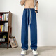 
Tomizu American high street white straight jeans men's spring and autumn new casual trousers cleanfit wide-leg pants trend XZ718-1-K628 white 2XL [Recommended 154-174Jin [Jin equals 0.5 kg]]