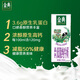 Yili Jindian High Calcium Low Fat Pure Milk Full Box 250ml*12 Boxes (New and Old Packaging Randomly) New Year Gift Box