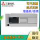 Mitsubishi PLC controller -16MR/ES-A 32MR 48MT 64MR 80MT 128MT FX3U-128MT/ES-A