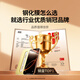 绿联【康宁玻璃膜】适用苹果16Pro钢化膜 iPhone16Pro手机膜全屏覆盖防尘防摔防指纹高清膜无尘仓贴膜