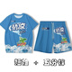 
Songyun Bing Black Tea Clothing Set Summer Hot T-shirt Short Sleeve Shorts Full Set Men and Women 3D Set 3TU5509 STKU719 4L Suitable for weight 155-170Jin [Jin equals 0.5 kg]