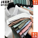 JEEP SPIRIT下摆开叉前短后长重磅纯棉polo男短袖纯色百搭T恤男 灰色【100%纯棉】 XL 175