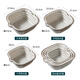 Baijie double-layer drain basket plastic drain basket artifact vegetable sink fruit plate household stackable hanging storage basket 6-piece set