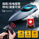 Renxianfang.com Board de commande à distance, grande puissance, eau à grande vitesse à grande vitesse, modèle de navire de garçon pour enfants, super grand bateau à vitesse de 35 cm [bleu] 30 km / h, avec un ensemble de batteries rechargeables + câble de charge + garantie