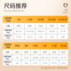 Yiying milk underwear baby ultra-thin dry pull pants for men and women universal diapers pull pants XXL size 68 pieces