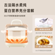 Tianji electric stew pot, electric stew pot, soup pot, stew pot, water-proof stew pot, bird's nest stew pot, porridge pot, steamer, 3L electric cooker, baby food supplement pot, ceramic, 2-3-4 people, single tank 3L