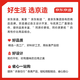 Hergestellt in Jingdong, 30 Stücke Dampfaugenmaske, orientalischer Sandelholz heißer Kompress, Selbsthitzung, Blackout-Augenmüdung, Schlafstätte, Augenschutz