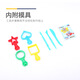 
Morning Light (M/G) Meng Meng Feihu series ultra-light clay plasticine 12 color clay student children's toy box with tool JKE04528 1 box (send 1 rubber piece)
