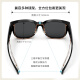 Parzina Gafas de sol polarizadas para hombres y mujeres Fan Chengcheng mismo estilo TR Miopía Miopía Miopía Gafas de sol PZ12127 Starry Black