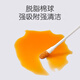 HOY BELL baby cotton swab stick thin shaft spiral ear spoon double-ended cotton swab baby newborn ear and nose cleaning cotton swab 800 pieces