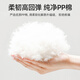 Belides Bed Bed Beds Bed Soft Bags Tempot Anti -Bet Bar Baby Spring and Autumn Switching Bed Bedding Mi Apricot [Class A Soft Fluorescent] Thicked Anti -Root length is not less than 5m [5cm diameter 5cm machine machine