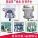 适用滚筒洗衣机TG90-14122DXG -14510WDXG变频器电机驱动板 18号 9号三江变频板9新(274程序)