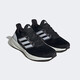 阿迪达斯春夏季男款女款跑步鞋PUREBOOST 23 WIDE时尚潮流舒适透气运动鞋 IF4839/黑/白 44.5