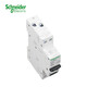 Schneider Electric air switch with leakage protection IDPN series IDPNA VIGI+ 25A (18MM) Type A integrated compact leakage protection switch occupies 1 position A9D93625