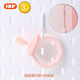 IKV donut teether baby toothbrush cleans the mouth baby molar stick silicone bite teether + anti-chain pink