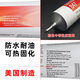 
847 Adhesive Waterproof Oil-resistant Nitrile Rubber Gasket Fuel Pipe Adhesive Heat Curing Instant Dry Quick Drying Adhesive Contact Customer Service