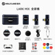 MOMA LARK MIX Wireless Lavalier Microphone MOMA Mammoth Mobile Camera Live Vlog Outdoor Interview Micro Small Button Microphone One to Two Family Bucket Camera Version + Mobile Version Three Receivers