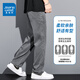 
Jeanswest Tiansi cool pants men's wide-leg ice silk jeans men's summer thin loose straight draped casual trousers thin 1048B gray [summer] XL