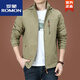 Veste pour hommes en plein air Romon automne et hiver 2025 Nouveaux vêtements d'automne pour hommes d'âge moyen plus veste en polaire