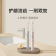 Xiaomi (MI) Mijia Sonic Electric Toothbrush T200 Adult Couple Men, Women and Children Home Smart Charging Waterproof Soft Bristle Toothbrush Recommended Chinese Valentine's Day Gift Mijia Sonic Electric Toothbrush T200 Pink