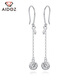 Aido Diamond pt950 platinum ear hooks for women, platinum round bead ear hooks, gift for wife, earrings, weight 2.3-2.5 grams + rose gift box