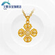 Wenying 999 Pure Gold Ancient Method 18k Point Diamond Vajra Pendant Retro Fashion Personalized Details Exquisite Necklace
