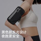 Pelliot Sports Lauf Mobiltelefon Armpack für Männer und Frauen wasserdicht im Freien mit großer Kapazitäts -Handgelenkpackung 16302602 Seagull Grey XL