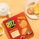 Lezhi Member Supermarket Strong Peanut Butter Flavor Sandwich Cookies 723g Salty Sweet Cookies Afternoon Tea Snacks Sandwich Cookies 723g*1 Box