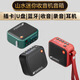 Shanshui Sansui Bluetooth altavoz mini tarjeta portátil al aire libre disco USB Subwoofer de gran volumen altavoz pequeño F39 Olive Green + Silicone Portable