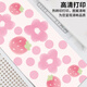 Ruqinlian Girls Heart Mouse Pad Extra Large Cute Simple Girls Pink Forest Office Computer Keyboard Pad Study Table 9892 Garden 600mm*300mm*2mm