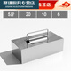 
Tonghuadu stainless steel pressed meat block braised meat block pressing cooker stone pressing cloth block pickles pressing briquette cooked food pressing briquette soup barrel counterweight 5Jin [Jin equals 0.5 kg] thickened model 12201