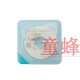 康乐保（Coloplast）Brava12035可塑防漏贴环造口密封圈12030/1242防漏胶升级款 (10个 (10个/盒)12045