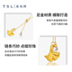 Xie Ruilin (TSL) Gold Halskette Ginkgo Blatt Retro Perlfußgold Halskette Frauen Stil XJ688 Chinesische Valentinstag 2,95 g Preisgestaltung (Arbeitsgebühr um 900 Yuan)