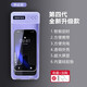 Poligu Mobile Phone Lock Auto-discipline Temps Mobile Boîte mobile Boîte physique Lock Prison Quitter Internet Addiction Anti-addiction Postgraduate Entrance Examination Time Manager Renformed Mode