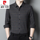 Camisa de cachemira 100% pura de los hombres Piercadian para la camisa de lana a cuadros sin calor en espesas de los hombres Camiseta de lana a cuadros sin calidez Oscuridad VERTICA 826 CAMISA VERTICA 2XL 180 SUGUERAD