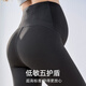 EMXEE new product camellia oil shark leggings for pregnant women maternity wear spring and autumn new pregnancy pants yoga pants black