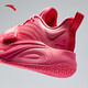 ANTA (ANTA) Kyrie Irving same style KAI 1 Irving generation丨Nitrogen technology practical low-cut basketball shoes for men and women Jelly (new model number 112611113F-13) 41 (men's size 8)