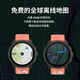 SUUNTO RACE S Heart Rate Blood Oxygen Dual-band Positioning Running Outdoor Sports Smart Watch Night Ink Black