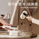Midea [Smart Fine Iron] портативная висящая машина дома маленькая паровая щетка Электрическая железа 2025 Главный артефакт Портативный высокотемпературный снятие клещей Удаление морщин Снимите самоочищание сухость и влажное двойное железо [свободное основание + измерение чашки]