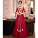 Bao Qiaoxu Toast Kleidung Braut 2024 Sommer Brew Red Chinese Langarm Hochzeit Verlobungskleid für Frauen Gebräu Red Long 684 xl