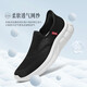 Foot-Lijian Anti-Slip Old Shoes Herren neue Sommertuchschuhe ein-pin-ein-pin-ein-pin-ein-pin-pin-pin-pin-ein-pin-ein-pin-pin-pin-ein-pin-pin-pin-pin-ein-ein-ein-ein-ein-on-on3336-Pin-ein