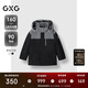 GXG Herren Kontrastfarbe Splicing Mittellange Daunenjacke Kapuzen-Daunenjacke Warm Schwarz 175/L