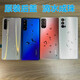OPPORENO3PRO COUVERTURE DE BACK VERNE D'ORIGINATION 4PRO COURRAU DE RENO4P MOBILE RENO4P Reno4p Écran arrière Batterie Reno3pro Moon Night Night Black Celt Cadre avec la lampe Courroie