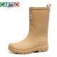 Katile Crocodile 2025 Nuevas botas de lluvia de tubo media a alta para mujeres Botas de lluvia de algodón de terciopelo integrado para adultos No-deslizan zapatos de agua para mujeres impermeables [tubo medio de 28.5 cm] Color de té de leche fijo 36 36